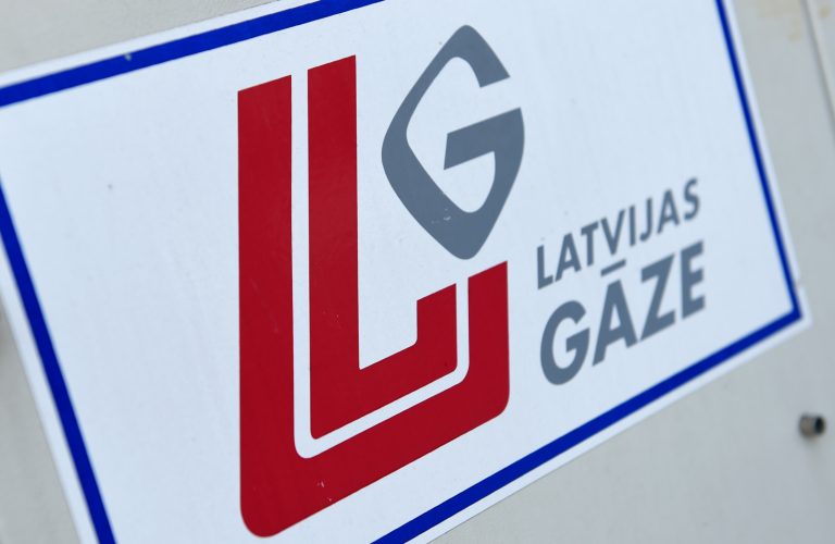 Latvijas gāze в настоящее время не получает природный газ из России