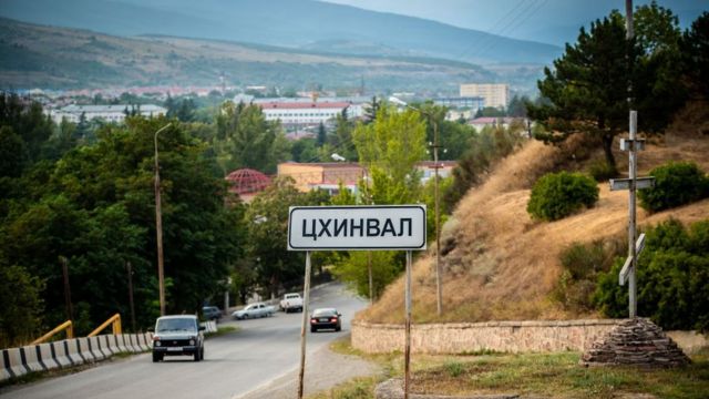 В Южной Осетии отложили референдум об объединении с РФ