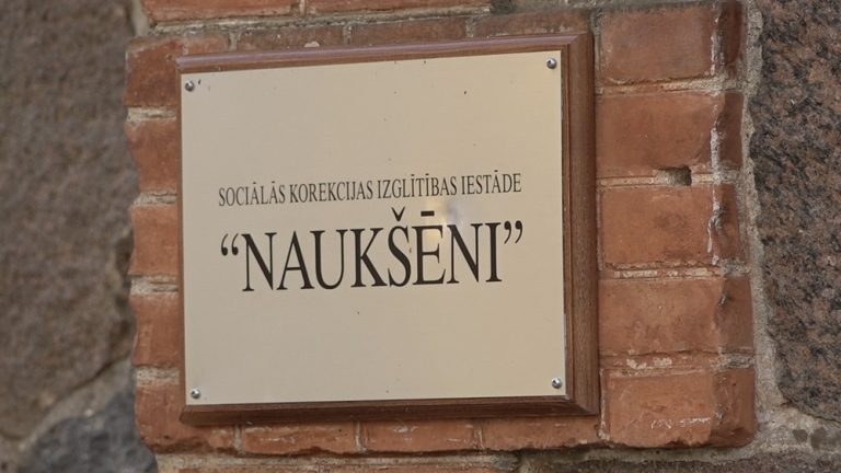 Исправительная школа Naukšēni, где издевались над детьми, будет закрыта