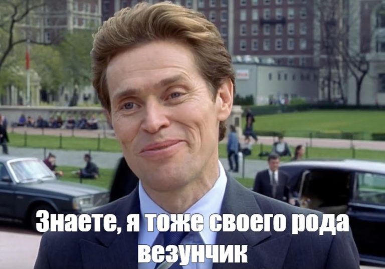 Главные везунчики июня среди знаков Зодиака по мнению астрологов