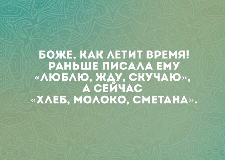 Юмор за день и первый топ- блоггер