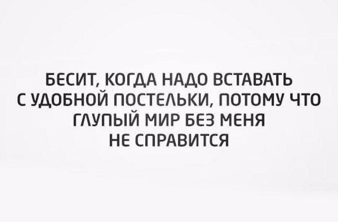 Вставай надо песня. Пусть ярость благородная вскипает. Вставай страна огромная кст. Вставай надо песня. Вставай страна огромная на смертный бой.