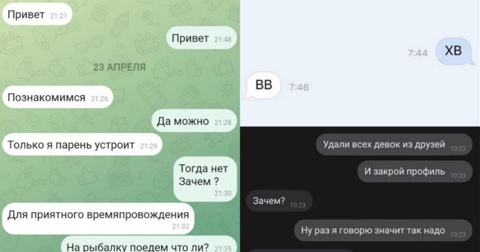 18 жизненных и забавных смс-переписок с неожиданным финалом