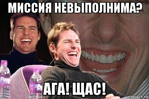 3 знака Зодиака, для которых не существуют невыполнимых задач