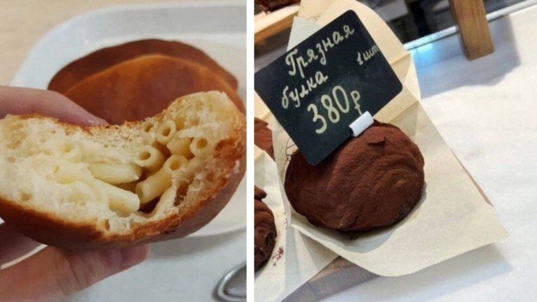 Хлеб с очками и пирожки с макаронами? Пост карательной выпечки