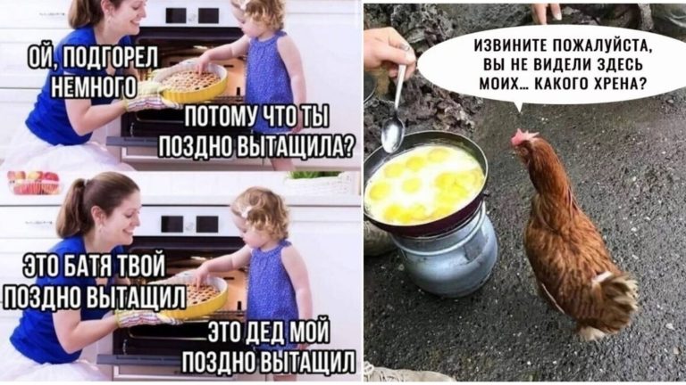 Чернее черного: коллекция шуточек и юмора не для всех