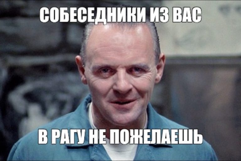 Уголок психологии: 7 советов, которые помогут вам стать отличным и приятным собеседником