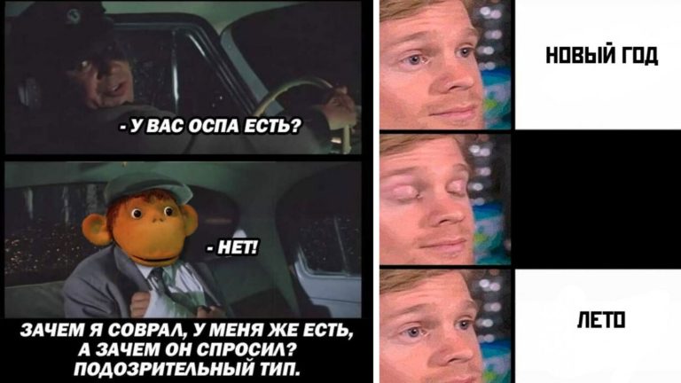 Прикольные картинки с надписями и вот и лето наступило
