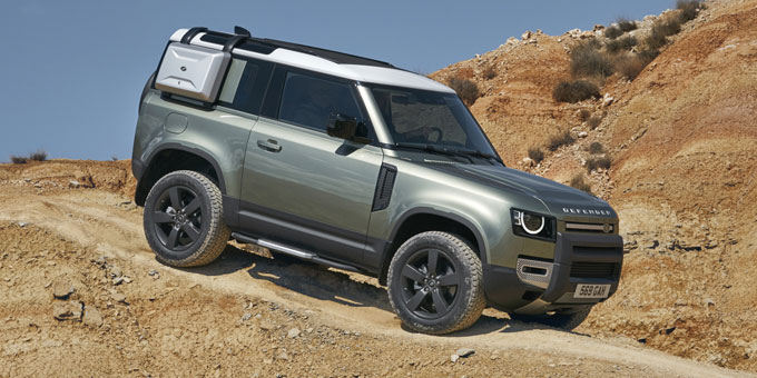 Компания Land Rover представила новую модель Defender