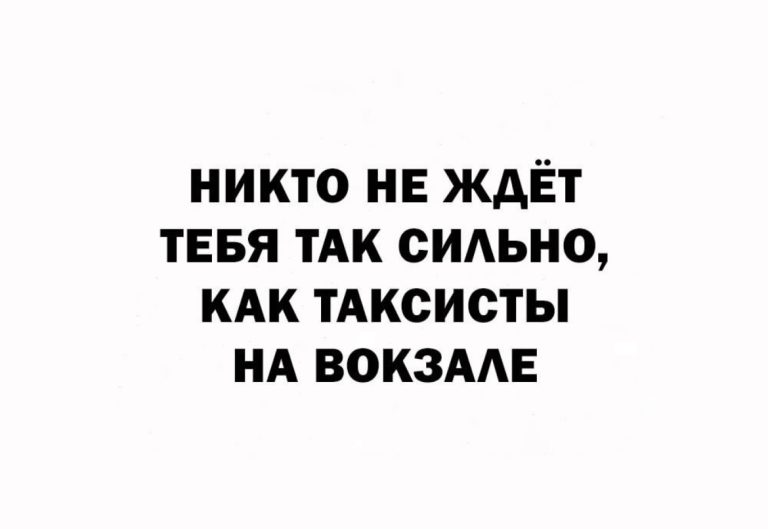 Юмор за день и крышечка от йогурта