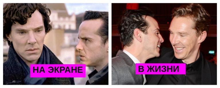 15 актеров, которые играют врагов на экране, но являются лучшими друзьями в реальной жизни