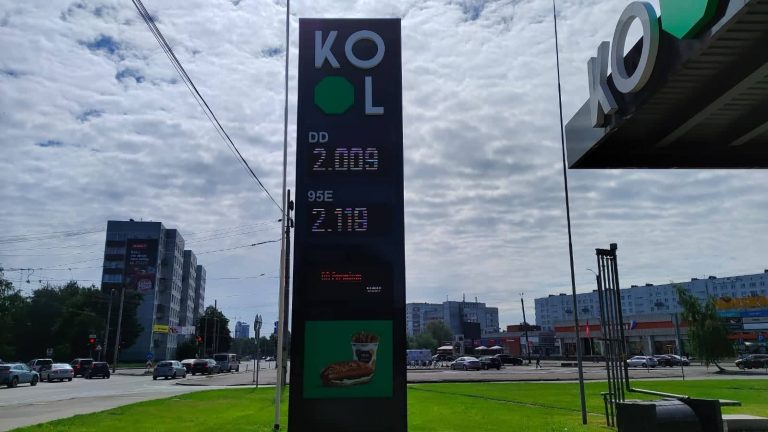 В Риге и Таллине цена на дизтопливо превысила два евро
