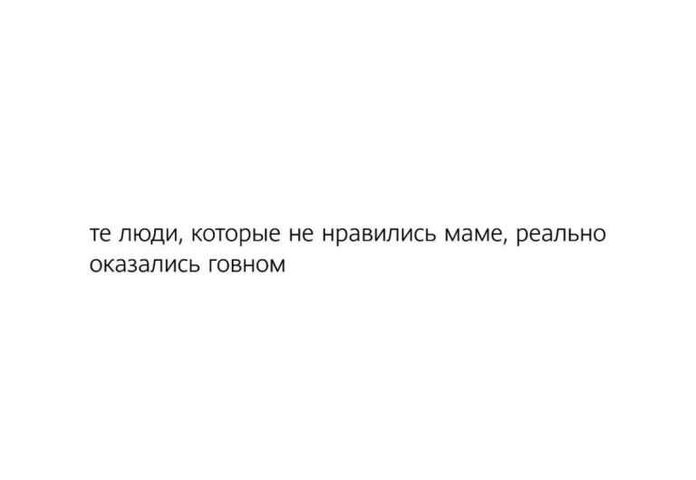 Юмор за день и фото бывших одноклассников