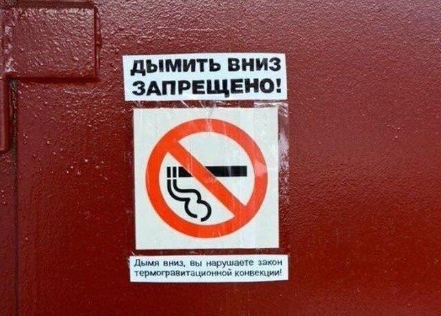 Просто будьте миллиардером: 15 правил жизни, которые на самом деле работают