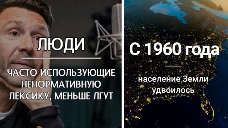 29 занимательных фактов, о которых вы раньше, скорей всего, ничего не знали