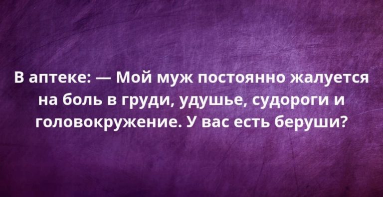 Юмор за день и размер XS