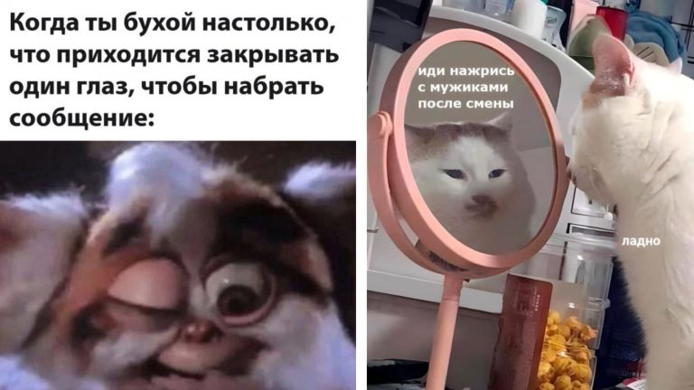 Прикольные картинки с надписями и набор смс нетрезвым