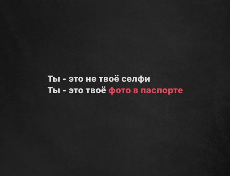 Юмор за день и голос в моей голове