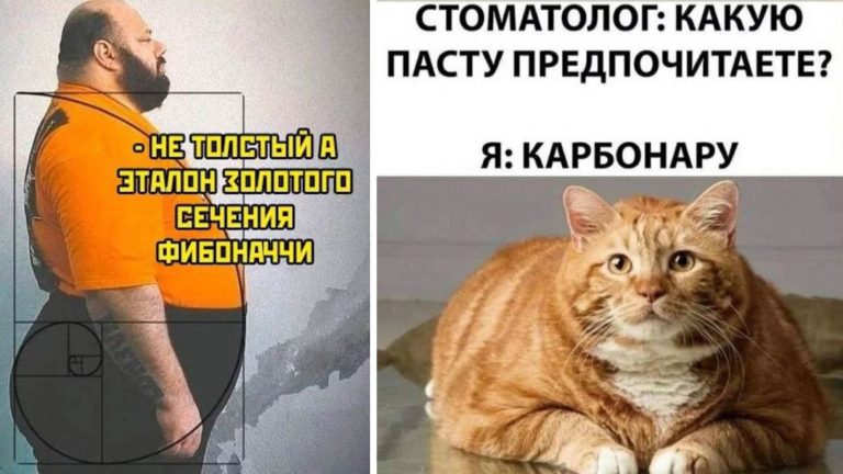 Прикольные картинки с надписями и какую пасту выбрать