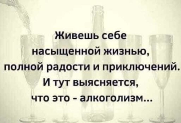 Юмор за день и рецепт окрошки