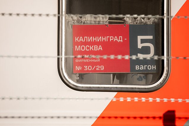 Россия обвинила Литву в блокаде Калининграда и пообещала «адекватный ответ»