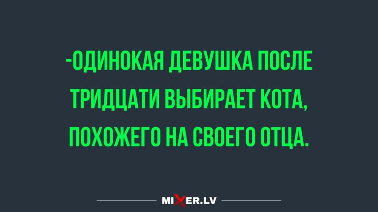 Юмор за день и стая экскурсоводов