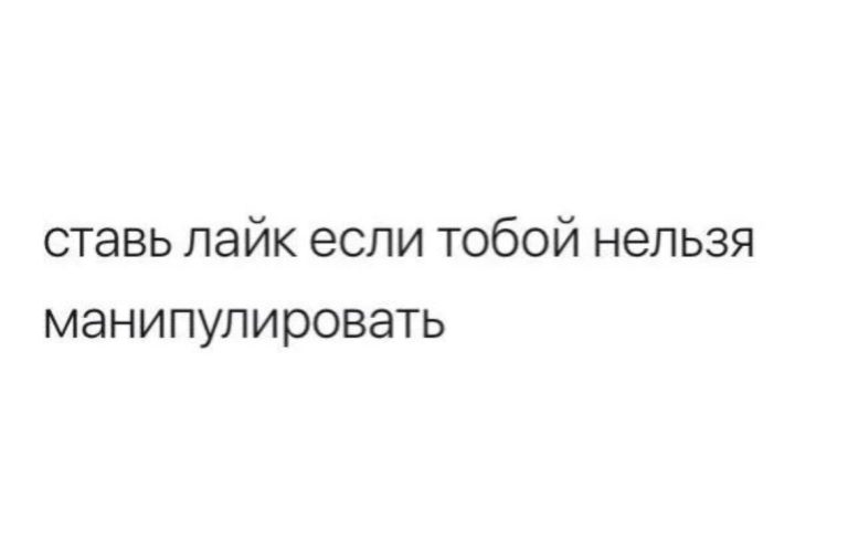 Юмор за день и рецепт из интернета