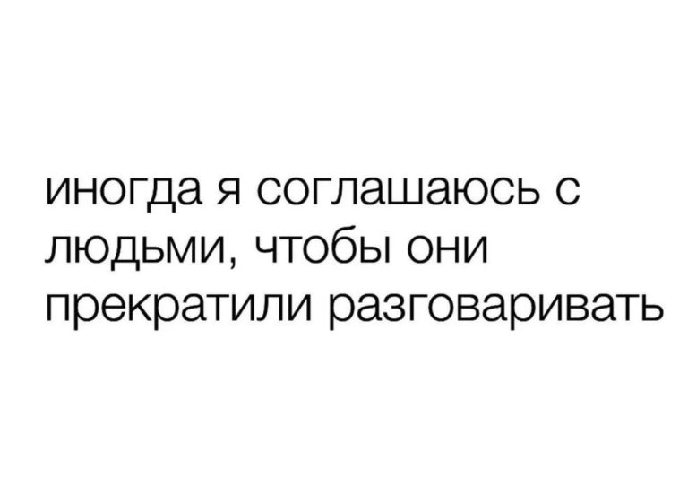 Юмор за день и Брюс Уиллис