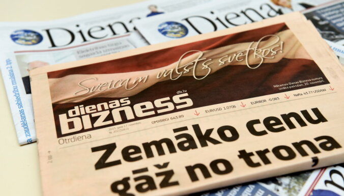 Газета Diena больше не будет выходить по понедельникам