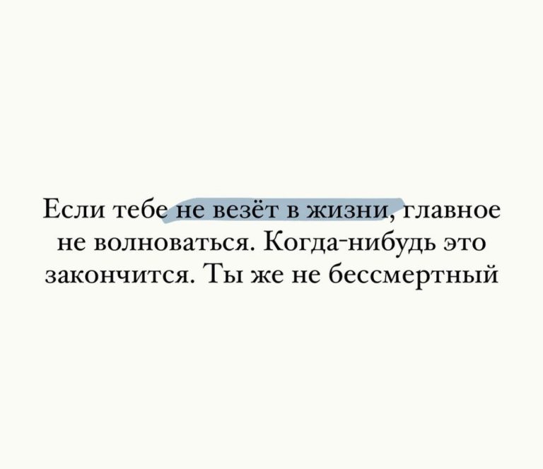 Юмор за день и трогательные пары