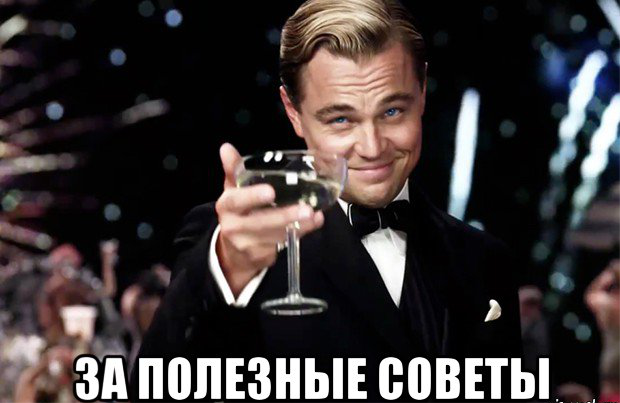 Лев и еще три знака Зодиака, к советам которых стоит прислушиваться