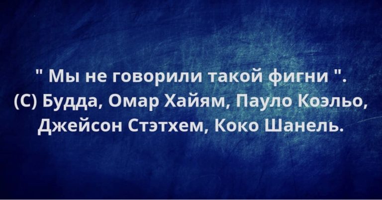 Юмор за день и расписание на лето