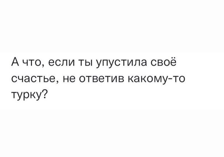Юмор за день и я голый
