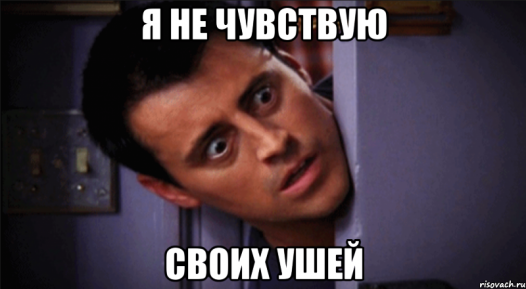 Свободные уши: знаки зодиака, которые притягивают болтунов