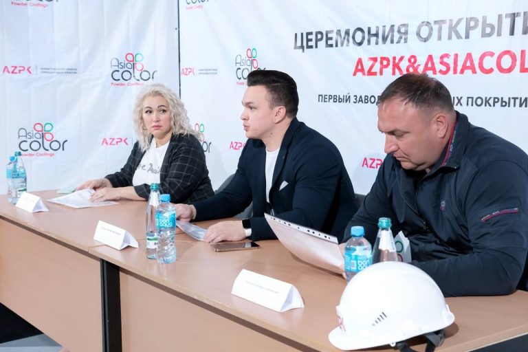 Новый завод для Казахстана. Открылось первое производство порошковых красок AsiaColor