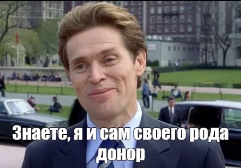 Рыбы и еще 3 знака Зодиака, для которых вы являетесь энергетическим донором