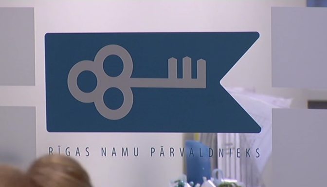 На фоне резкого роста цен RNP предложит платить за отопление авансом