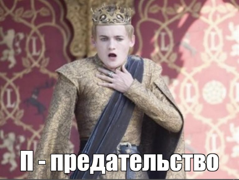 Лучше горькая, но правда, чем приятная, но лесть: 4 знака Зодиака, которые могут подставить в самый неподходящий момент