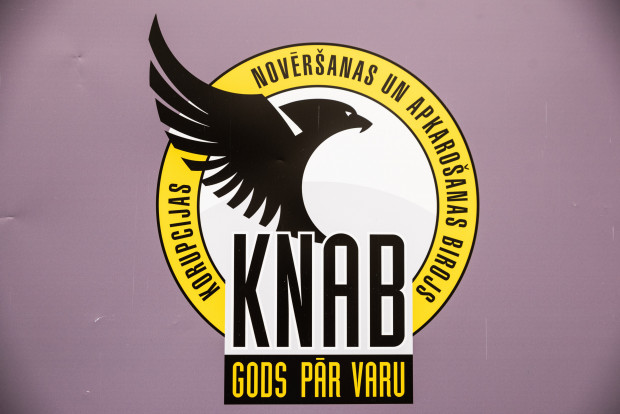 В поле зрения KNAB попали первые случаи возможных нарушений кампании