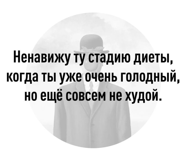 Юмор за день и Барахлит Карбюратор