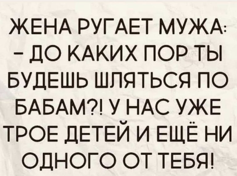 Юмор за день и отец в молодости