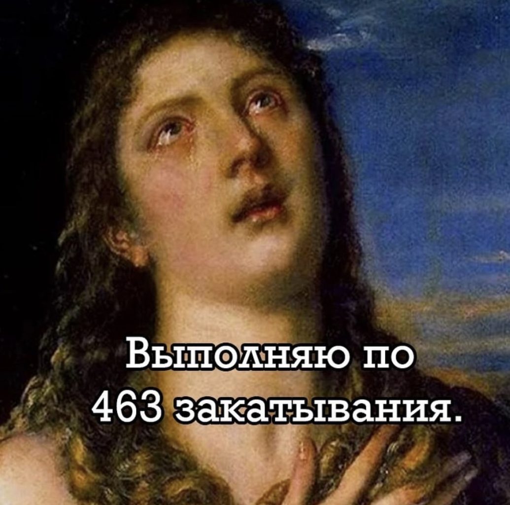 Юмор за день и когда с мужем хорошо