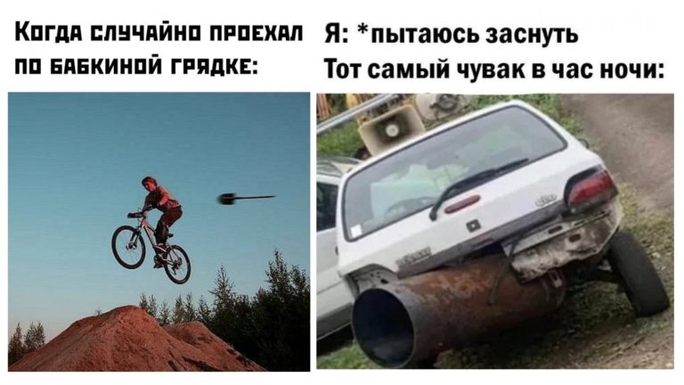 Прикольные картинки с надписями и бабкина грядка