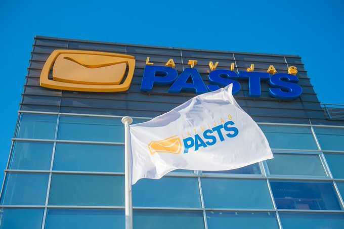 Компания Latvijas pasts намерена повысить тарифы