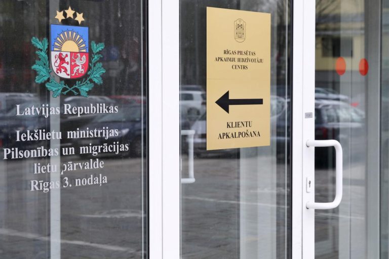 В отделы ДДГМ звонят с предупреждениями о бомбах