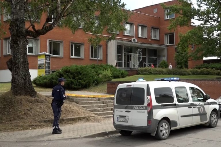 12 отделений УДГМ получили угрозы о якобы заложенных там взрывчатках