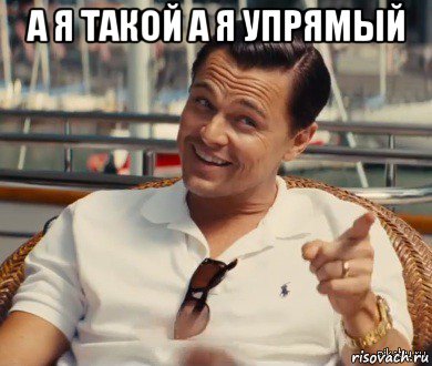 Узнайте, относитесь ли вы к одному из самых упрямых знаков зодиака