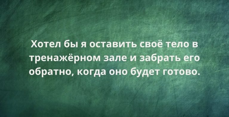 Юмор за день и криптоаналитики