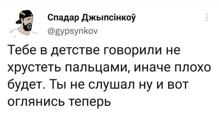 Юмор за день и правая ноздря