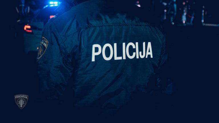 Госполиция: в этом году антирадаром пользовались 82 нарушителя